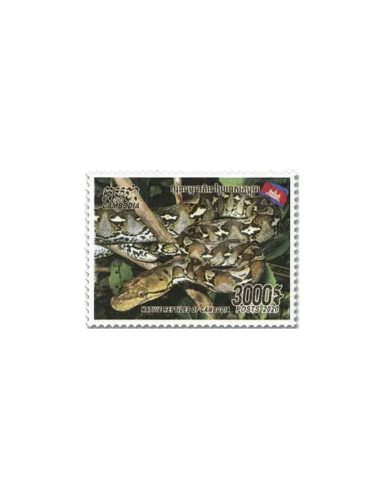 n° 2236/2241 - Timbre CAMBODGE Poste