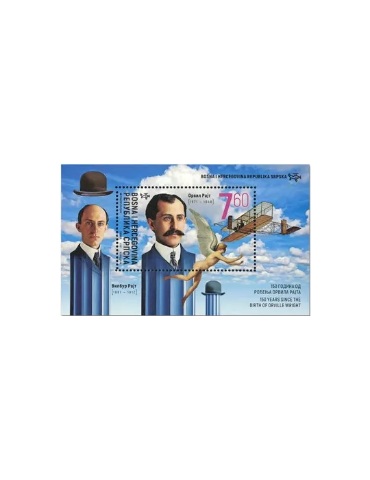 n° 45 - Timbre REPUBLIQUE SERBE (DE BOSNIE) Blocs et feuillets