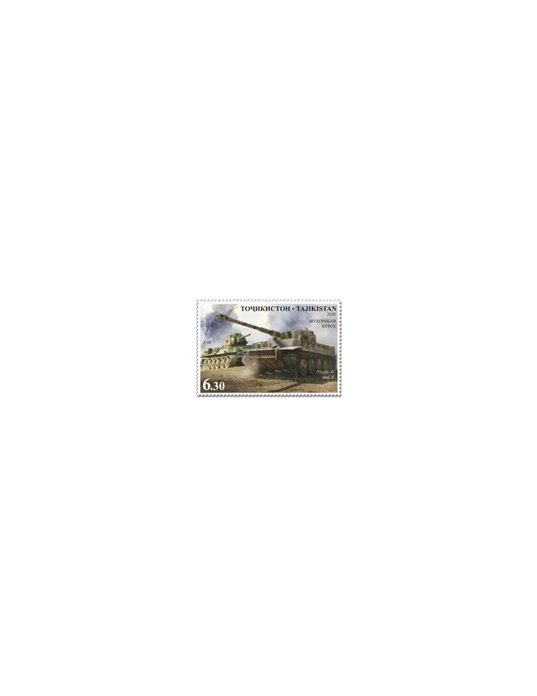 n° 689A/696A - Timbre TADJIKISTAN Poste