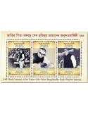 n° 96 - Timbre BANGLADESH Blocs et feuillets