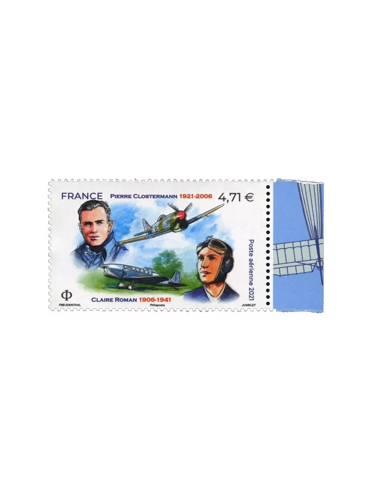 n° 85a - Timbre FRANCE Poste aérienne