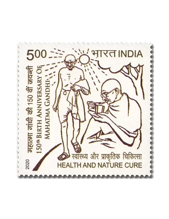 n° 3374/3377 - Timbre INDE Poste