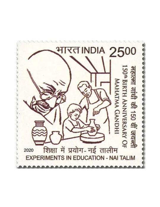 n° 3374/3377 - Timbre INDE Poste