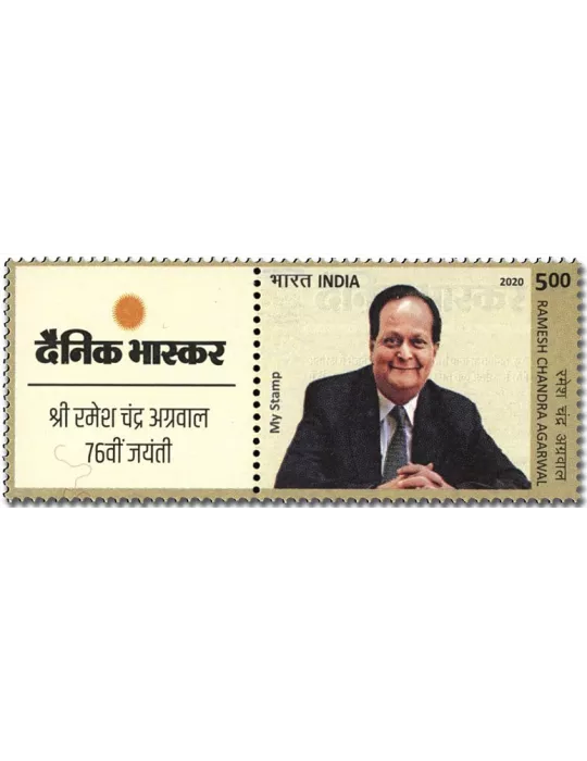 n° 3383 - Timbre INDE Poste