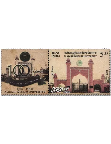 n° 3388 - Timbre INDE Poste