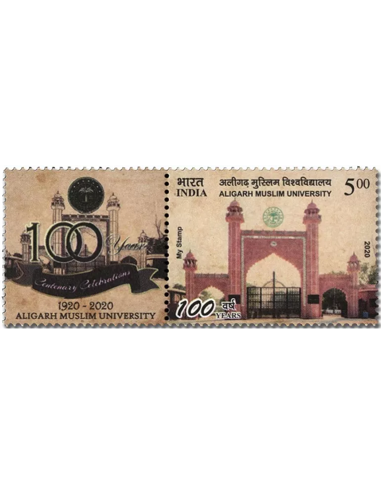 n° 3388 - Timbre INDE Poste