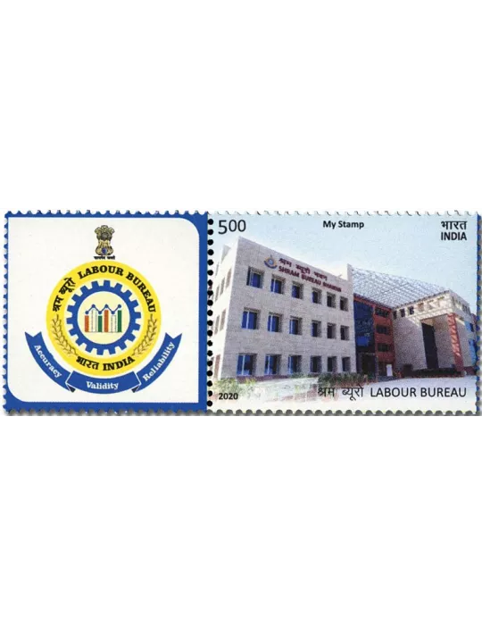 n° 3395 - Timbre INDE Poste