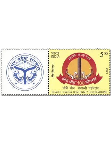 n° 3399 - Timbre INDE Poste