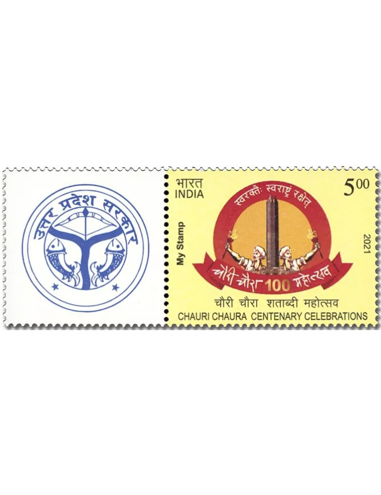 n° 3399 - Timbre INDE Poste