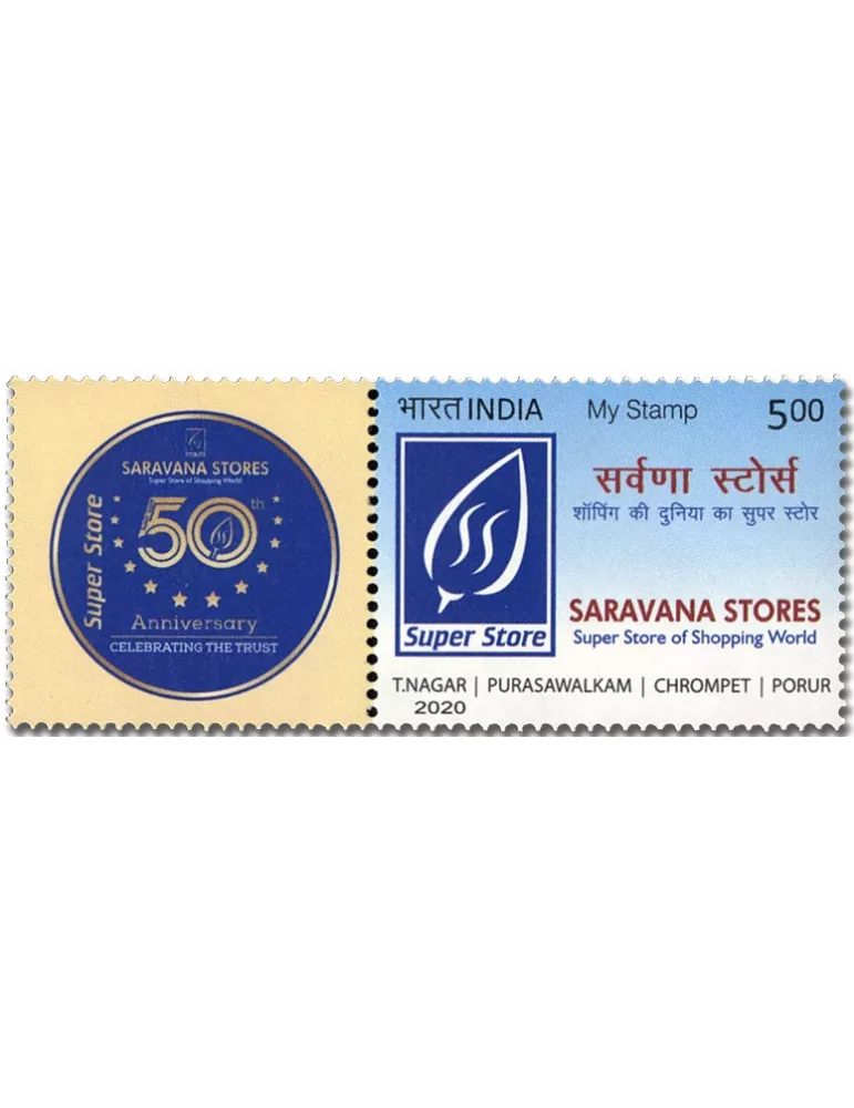 n° 3402 - Timbre INDE Poste