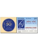 n° 3402 - Timbre INDE Poste
