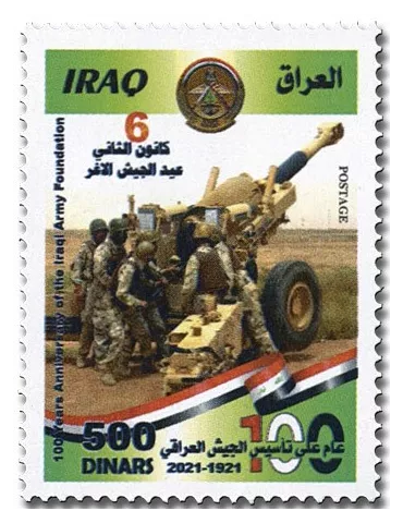 n° 1925/1928 + BF n° 153 - Timbre IRAK Poste 2