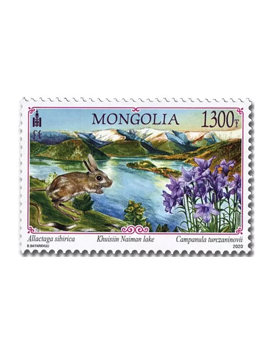 n° 3140/3146 - Timbre MONGOLIE Poste