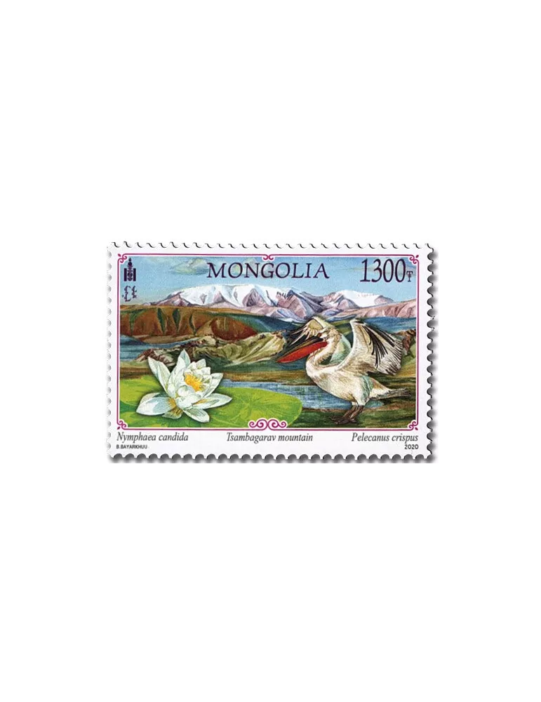 n° 3140/3146 - Timbre MONGOLIE Poste