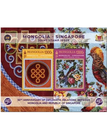 n° 402 - Timbre MONGOLIE Blocs et feuillets