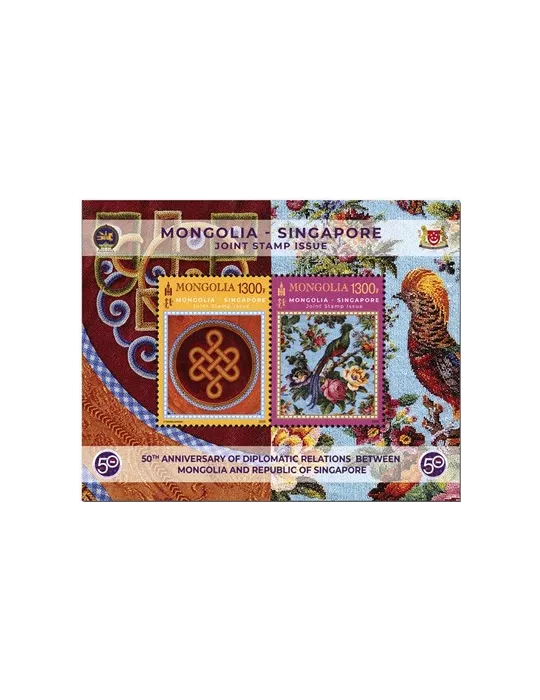 n° 402 - Timbre MONGOLIE Blocs et feuillets