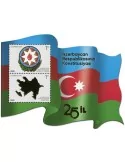 n° 221 - Timbre AZERBAIDJAN Blocs et feuillets