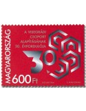n° 4811 - Timbre HONGRIE Poste