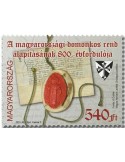 n° 4814 - Timbre HONGRIE Poste