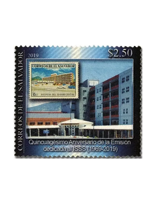 n° 1955 - Timbre SALVADOR Poste