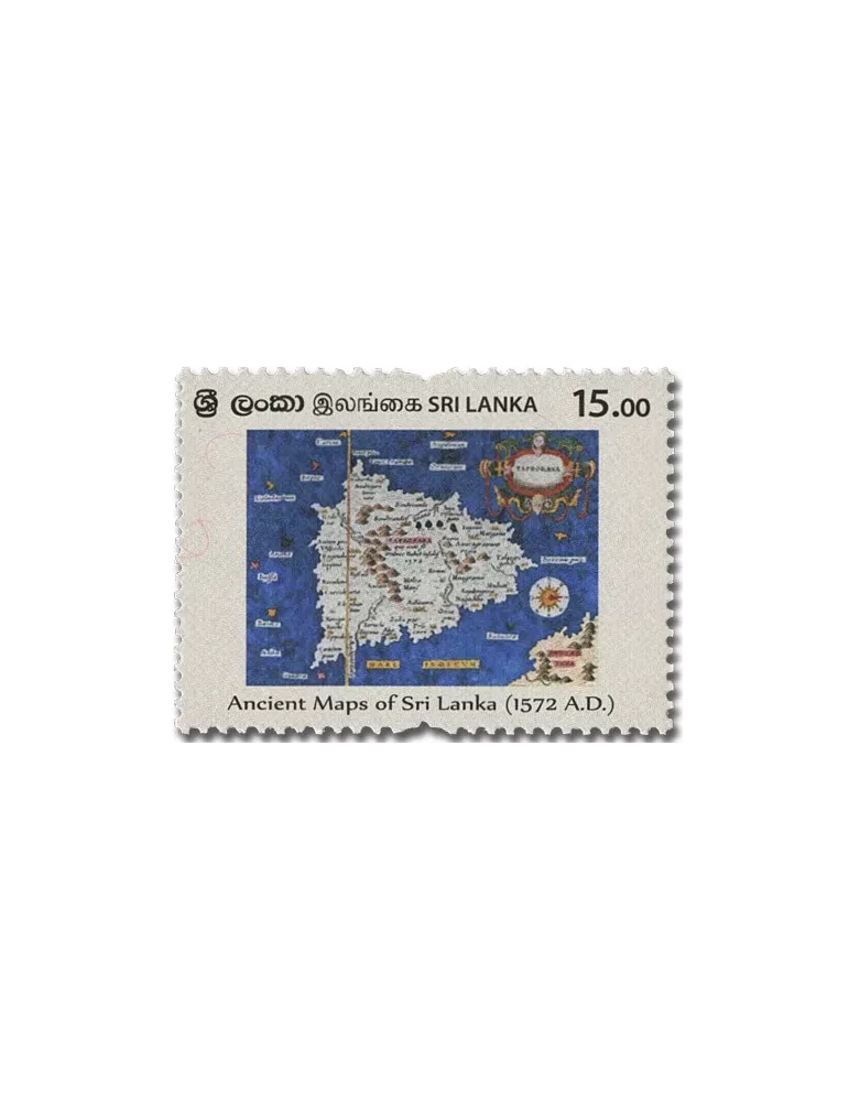 n° 2261/2263 - Timbre SRI LANKA Poste