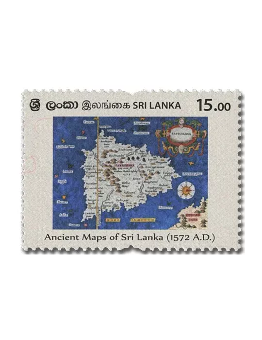 n° 2261/2263 - Timbre SRI LANKA Poste