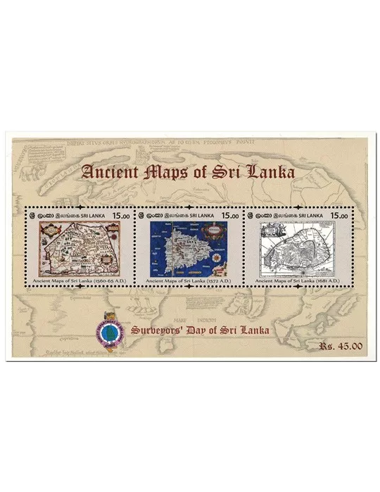 n° 195 - Timbre SRI LANKA Blocs et feuillets