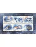 n° 984/986 - Timbre SERBIE Poste