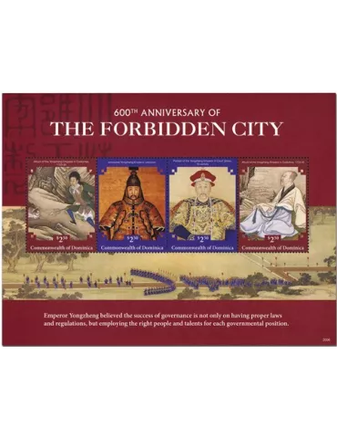 n° 3669/3672 - Timbre DOMINIQUE Poste