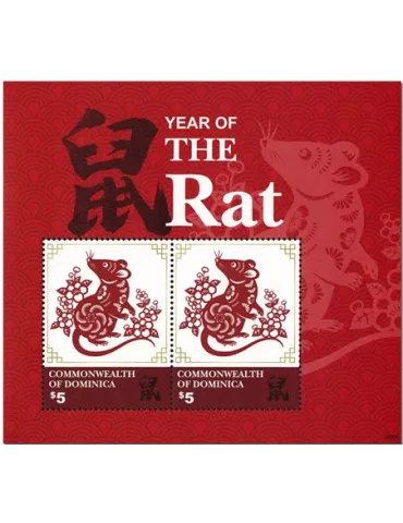 n° 562 - Timbre DOMINIQUE Blocs et feuillets