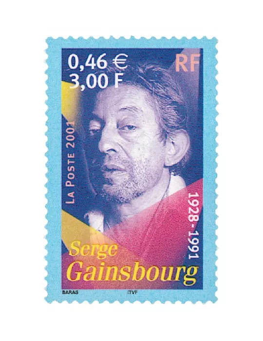 n° 3393 - Timbre France Poste