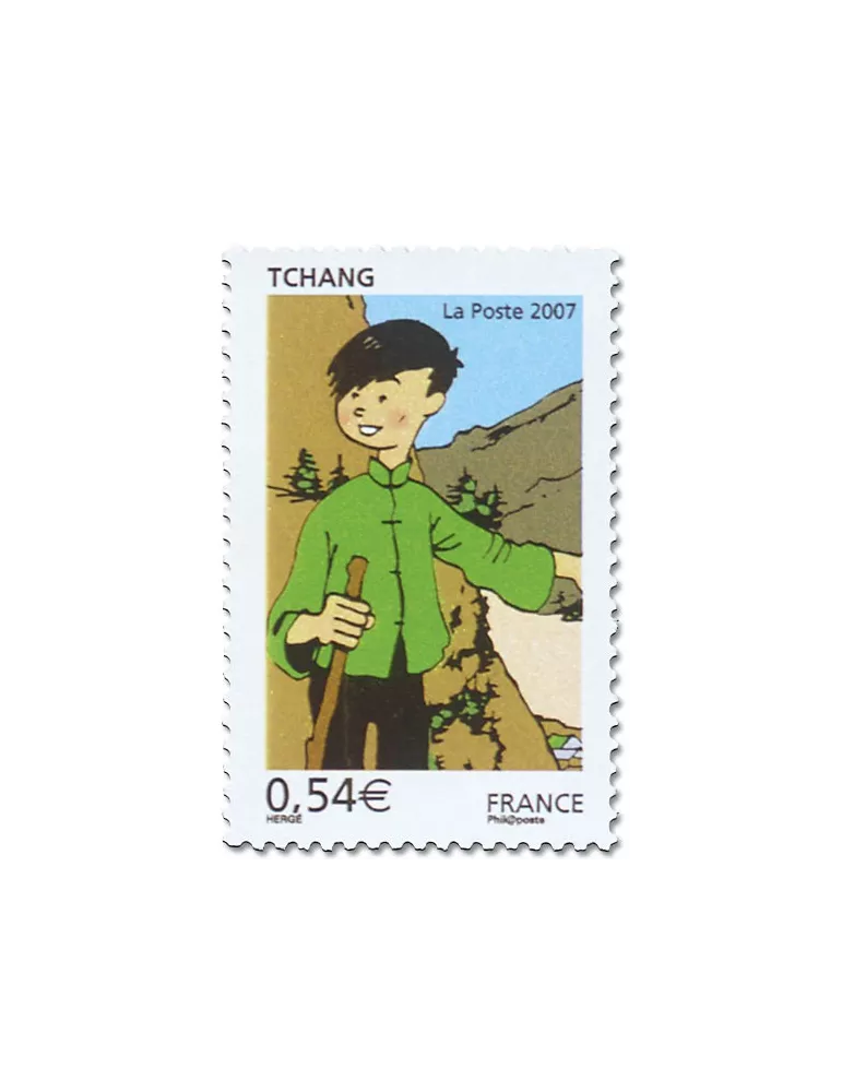 n° 4056 - Timbre France Poste