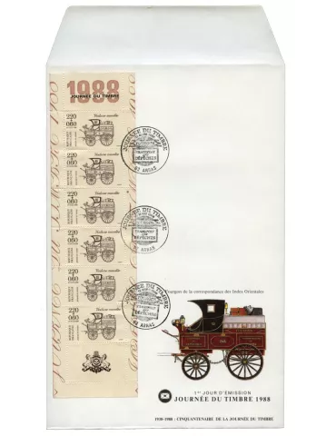 FRANCE : Enveloppes PREMIER JOUR (Grand format) 2