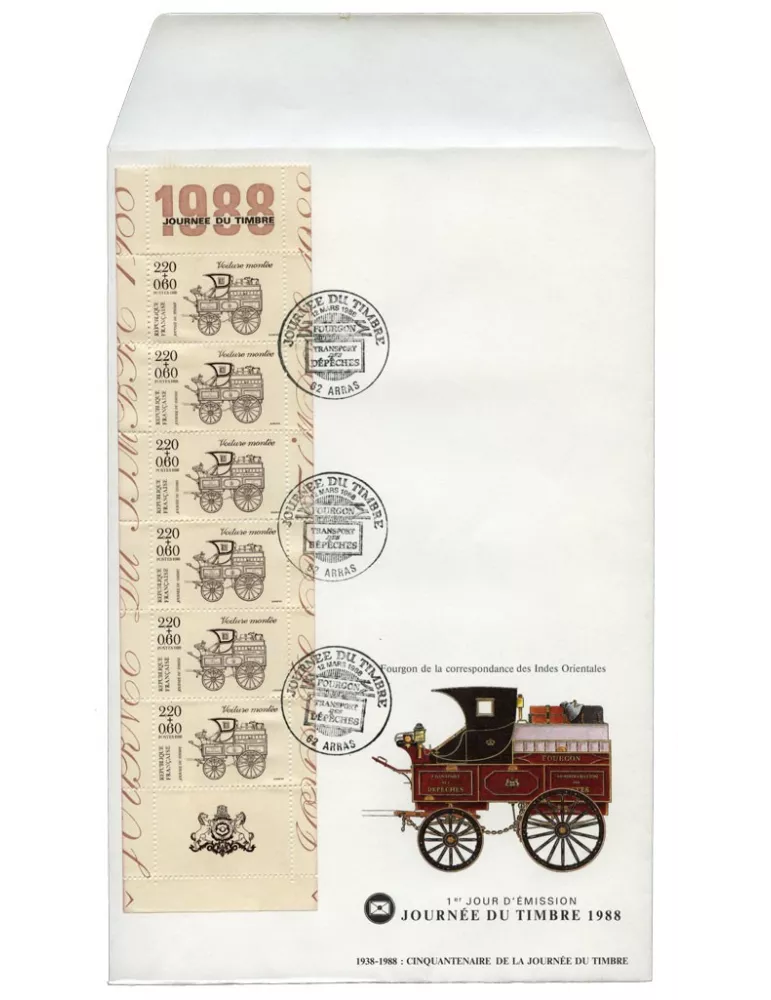 FRANCE : Enveloppes PREMIER JOUR (Grand format)