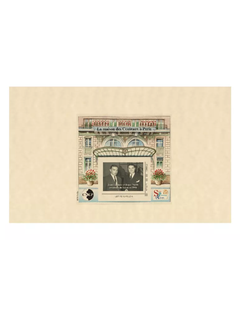 n° 88b - Timbre France CNEP (Epreuve de luxe)