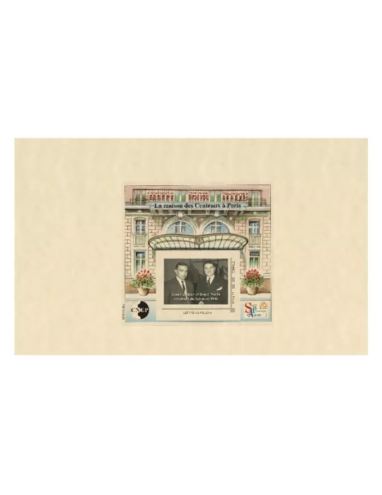 n° 88b - Timbre France CNEP (Epreuve de luxe)