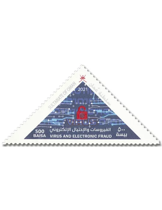 n° 817 - Timbre OMAN Poste