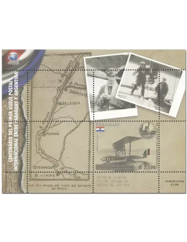 n° 479 - Timbre PARAGUAY Blocs et feuillets