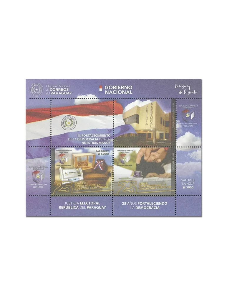 n° 486 - Timbre PARAGUAY Blocs et feuillets