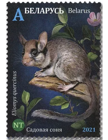 n° 1177/1180 - Timbre BIELORUSSIE Poste