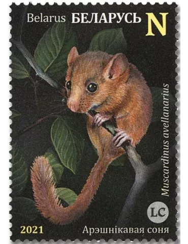 n° 1177/1180 - Timbre BIELORUSSIE Poste 2