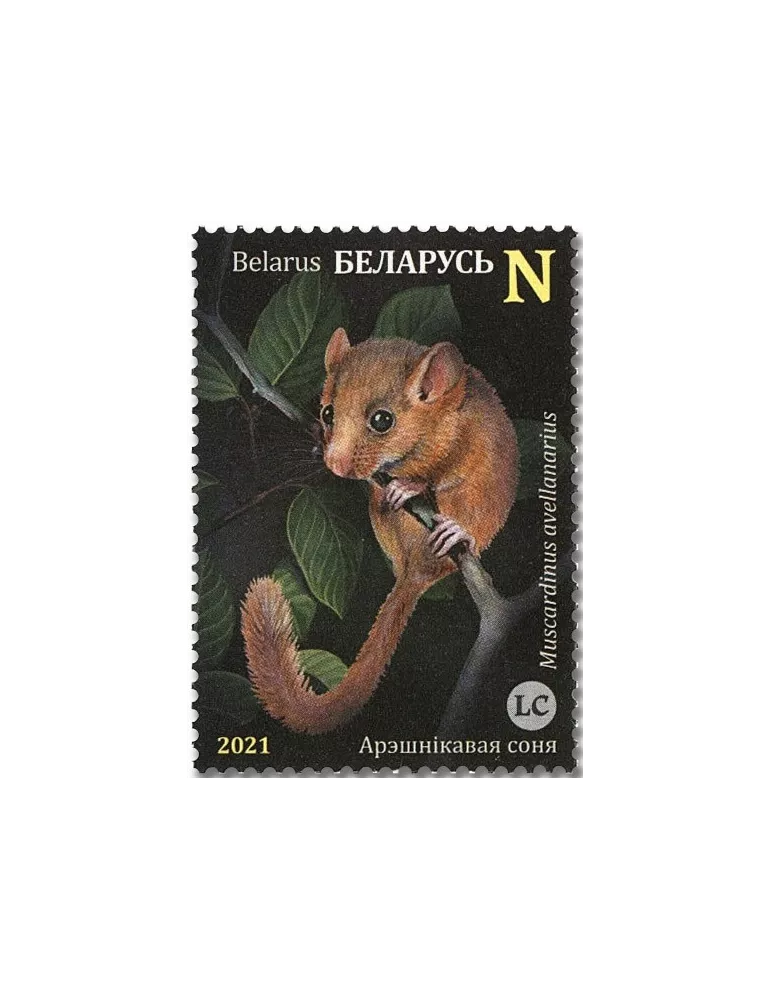 n° 1177/1180 - Timbre BIELORUSSIE Poste