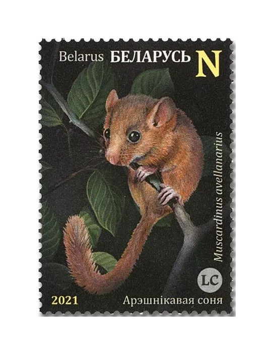 n° 1177/1180 - Timbre BIELORUSSIE Poste