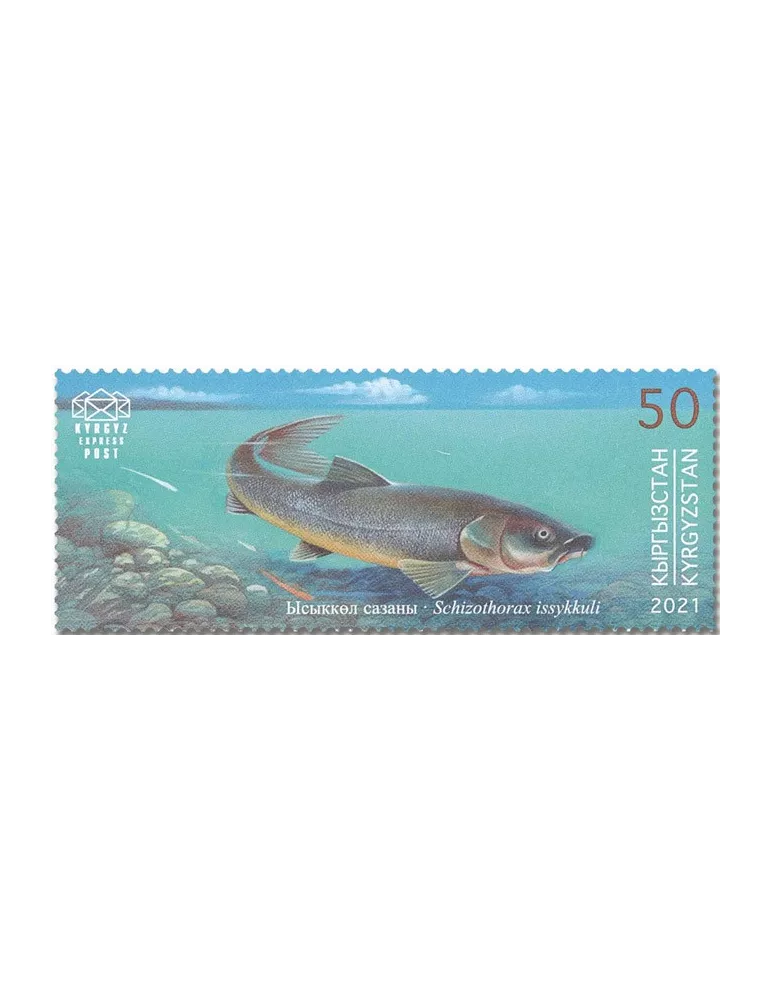 n° 141/144 - Timbre KIRGHIZISTAN (Kyrgyz Express Post) Poste