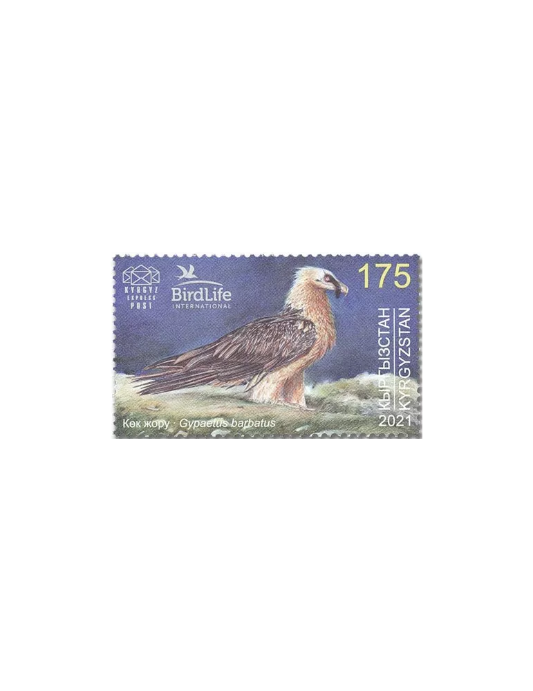 n° 145 - Timbre KIRGHIZISTAN (Kyrgyz Express Post) Poste