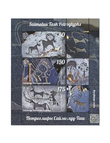 n° 43 - Timbre KIRGHIZISTAN (Kyrgyz Express Post) Blocs et feuillets