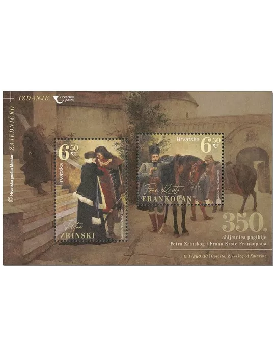 n° 80 - Timbre CROATIE Blocs et feuillets