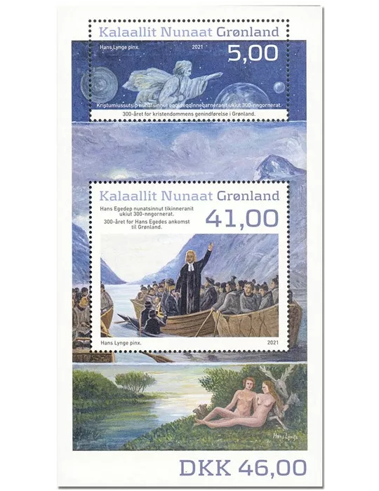 n° F849 - Timbre GROENLAND Poste