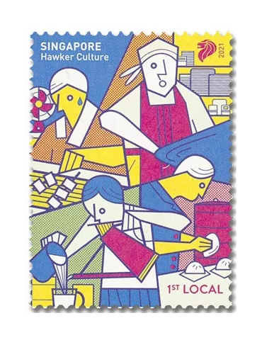 n° 2435/2438 - Timbre SINGAPOUR Poste