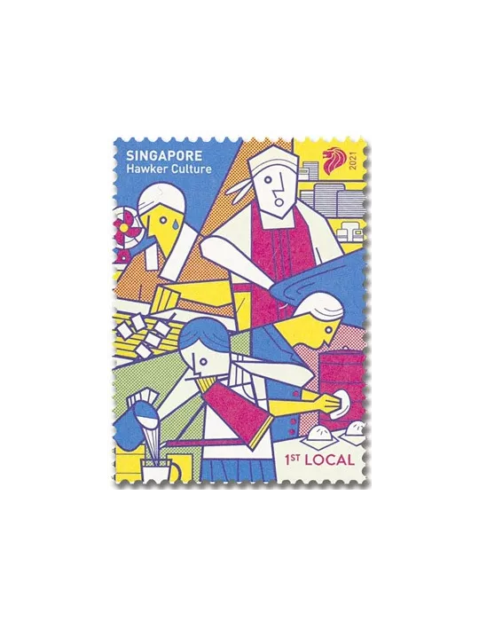 n° 2435/2438 - Timbre SINGAPOUR Poste